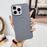 iPhone 14pro Max Back Cover Gray TPU+PC, Anti-Slip