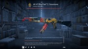 AK-47 STATTTRAK (lekkie zużycie) CESARZOWA