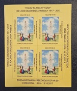 Winietka**. Lokalny Pokaz Filatelistyczny: 100 lecie Objawień Fatimskich.