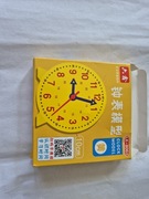 Chiński zegar edukacyjny 