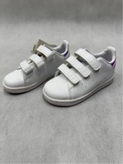 Adidas buty sportowe biały rozmiar 26