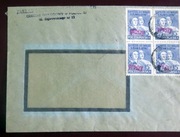 List całość   Fi 527 I GROSZY