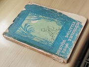Doktor Dolittle i jego zwierzęta - Hugh Lofting - wyd.1955r.