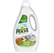 Persil płyn do prania z mydłem marsylijskim migdał 40 prań z Francji