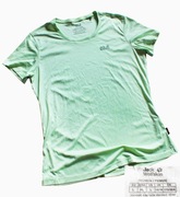 Jack Wolfskin ładna gładka koszulka turystyczna L/XL