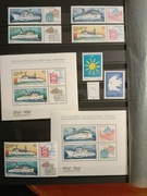 Znaczki PRL. Rok 1986.kompletny rocznik z dodatkami