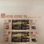 Znaczki pocztowe Hong Kong 1994r.