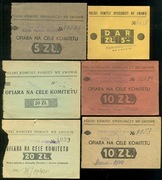 CEGIEŁKI 5,10,20 zł. Ofiara na Polski Komitet Opiekuńczy We Lwowie. 