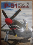 Model Art nr 401 North American P-51 Mustang