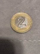 2 zł 1994 stan bardzo dobry
