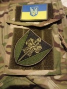 Naszywka Ukraina 