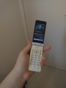 SHARP AQOUS 601SH 602SH JAPOŃSKI KEITAI 