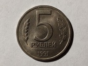 ZSRR 5 rubli, 1991 r. Leningrad (LMD) (S128)