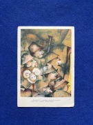 Antoni Boratyński Pocztówka Boże Narodzenie 1965