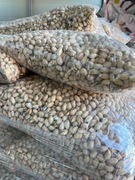 PISTAJE PRAŻONE SOLONE USA 10 KG