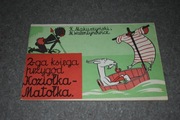 Koziołek Matołek 2-ga księga przygód Koziołka Matołka Makuszyński dzieci