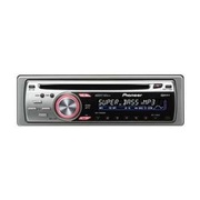 Radio samochodowe Pioneer DEH-4800MP
