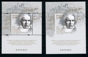 Fi 5118 ** Ludwig van Beethoven ND A+B NOWODRUK 2020