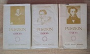 Puszkin - Dzieła  - 3 tomy