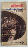 Piknik Na Skraju Drogi
