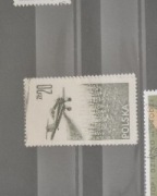 Znaczeki nr 2337Lotnictwo współczesne I seria kasowane
