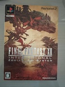 Final Fantasy XII International Zodiac Job System PS2 Japan