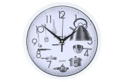zegar ścienny śr. 25cm
