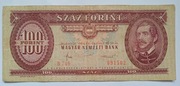 Banknot - Węgry 