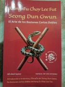 Kung fu choy lee fut seong dun gwun