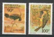 Djibouti Mi 199-200 ptaki**czyste