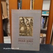 Długie morze F. Fenikowski