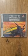 Playstation 1 Gra Zero Pilot Japońska NTSCJ
