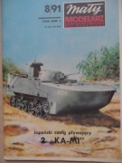 Model kartonowy czołgu 2 KA-MI, skala 1:25, MM nr 8/91