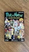 Gra planszowa 'Rick and Morty' w języku rosyjskim