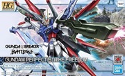 HGBL 1/144 GUNDAM PERFECT STRIKE FREEDOM