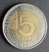 5  złotych 2018 , 100 - lecie odzyskania niepodległości,