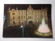 HISZPANIA Santander Kantabria hotel fontanna samochody 