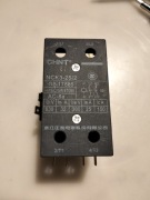 Stycznik instalacyjny (przekaźnik) markiCHINT, modelNCK3-25/2.