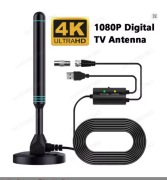 Antena TV cyfrowa 4K1080P HDTV ze wzmacniaczem  Wewnętrzna  