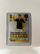 Panini FIFA World Cup 2026 FIFA World Cup Master David Villa DB23
