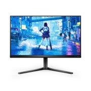 Philips Evnia 25M2N5200P 24.5" 1920x1080px IPS 280Hz 0.5 ms