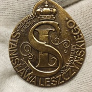 Odznaka PTTK Szamotuły Szlakiem Króla Stanisława Leszczyńskiego 