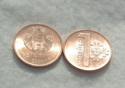 Białoruś Republika 1 kopiejka 2009 KM# 561 Ładny stan