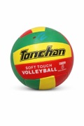 Nowa piłka do siatkówki, wytrzymała i lekka, świetna do gry