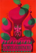 Plakat "Borys Godunow" Józef Mroszczak 1969