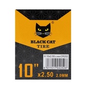 Dętka premium 10 cali do hulajnogi elektrycznej KuKirin G2 Max (90x90)