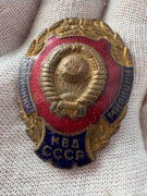 Odznaka Zasłużonego Funkcjonariusza Policji  ZSRR