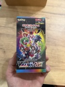 Booster Box Vmax Climax Japoński