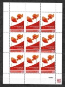 Ark. FILA EXPO Warszawa - personalizowany 2016 r.