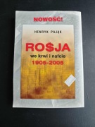 Grabarze polskiej nadziei 1980 - 2005 Henryk Pająk